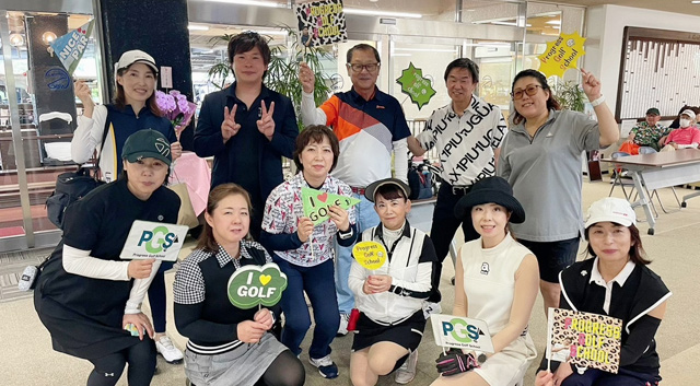 プログレスゴルフスクール（Progress Golf School）公式サイト